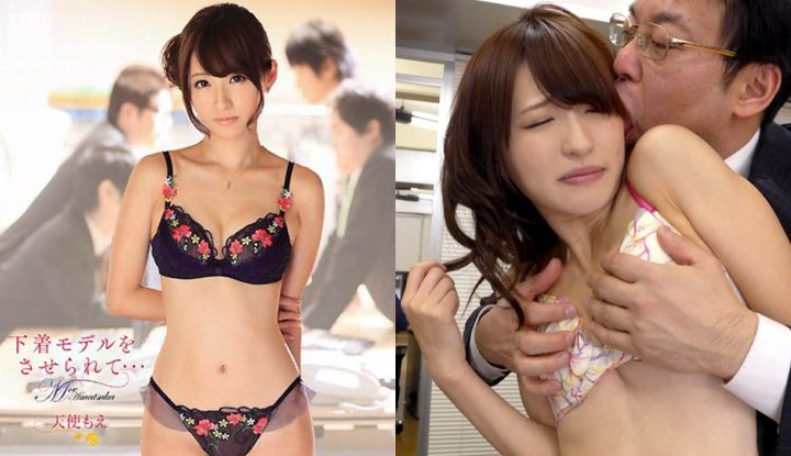 [Nhật Bản] Angel Moe Destruction Edition AV ~ Người mẫu đồ lót bị đùa giỡn ~ (SNIS-419)