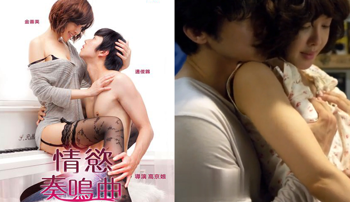 [South Korea] Third-tier film