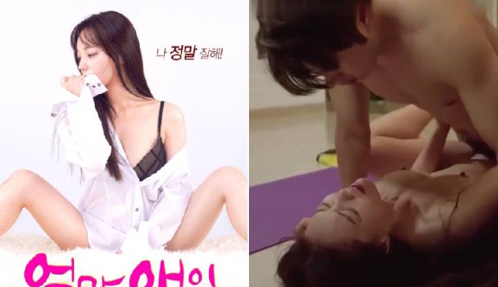 [South Korea] Category III movie 