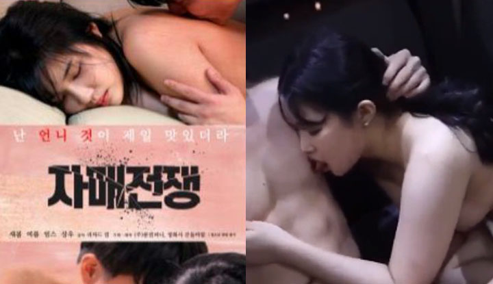 [South Korea] Third-tier movie 