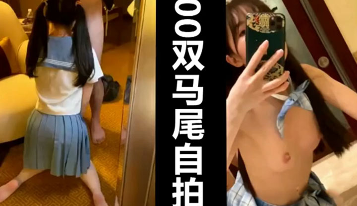 สาวน่ารักผมหางม้าสองข้างเป่าได้เก่ง แถมยังเขย่าหัวโจกใหญ่จนหมดท่า