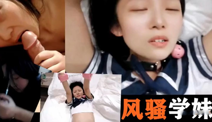 สาวโรงเรียนโคเค็ทมีกิเลสตัณหามาก เลยขอทำตอนกลางดึกซ้ำแล้วซ้ำเล่า