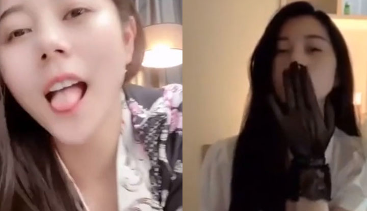 網曝門事件～鬥魚主播小露西西大尺度福利視頻