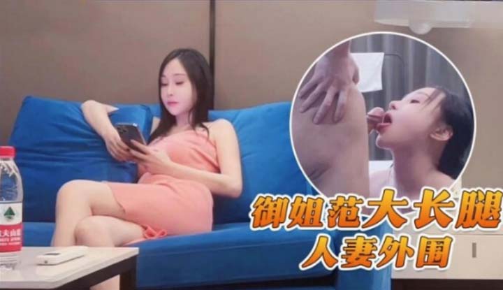 The best high-value peripheral goddess ~ hairless pussy is comfortable to fuck