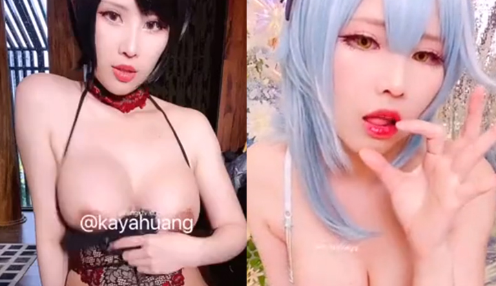 [Taiwan] The well-known COSER goddess will release a new work in September, all kinds of anime goddesses, super beautiful COS animation private shooting