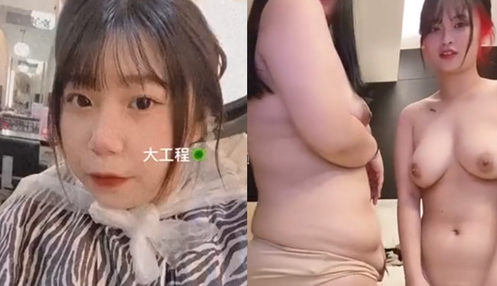 [Taiwan] Youthful girl selfie