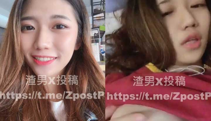 [台灣] 甜美正妹被渣男流出