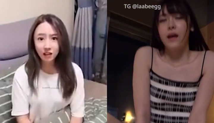 How to turn a woman into a bitch