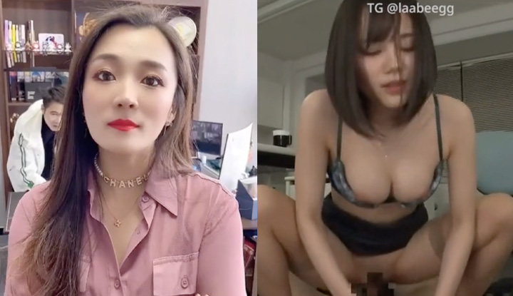 本來想離職，結果被抖S女上司肉體凌辱了一番以後有點走不了