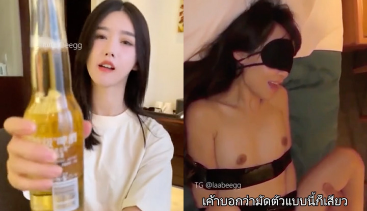 My friend's sister asks me to drink and wants me to tie her up and fuck her when she's drunk