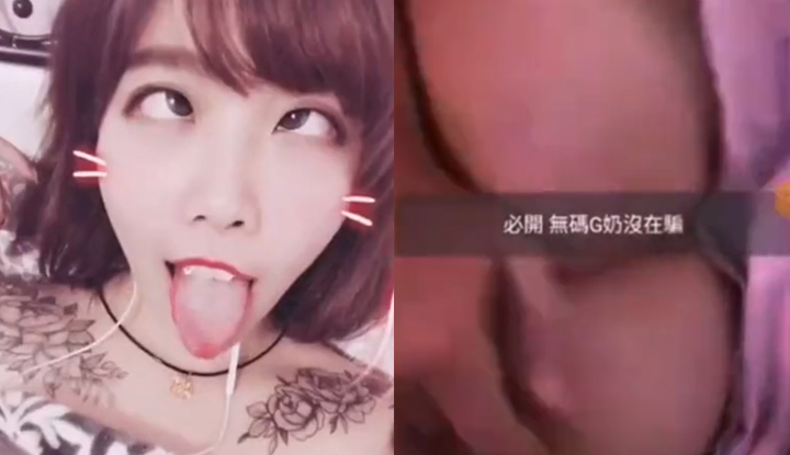 [Taiwan] G milk hot model who has been on TV shows