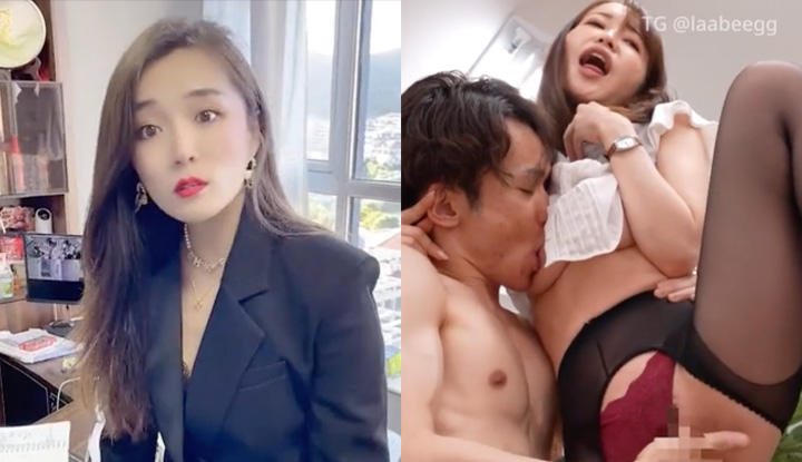 บอสหญิงห้ามใจไม่ได้แล้ว ในเมื่อผมที่โสดมา25ปียั่วไม่หยุด เอากันที่ออฟฟิศ