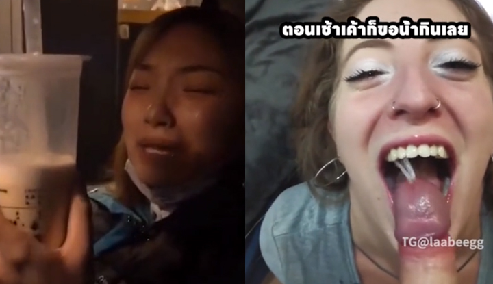 沒喝到奶茶的女友，隔天直接拿我精子當奶精