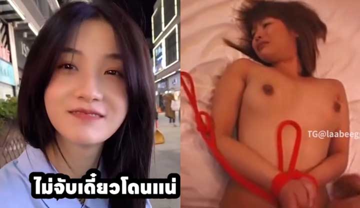 I deliberately walked quickly without holding my girlfriend's hand, and accidentally discovered a new way to play