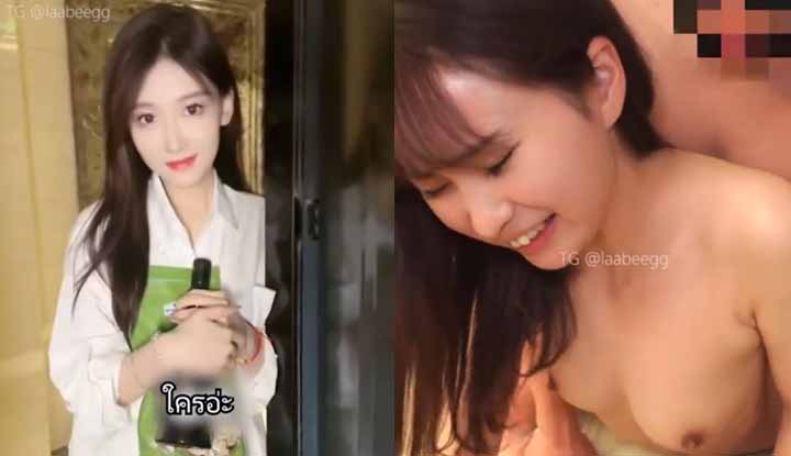 คนข้างบ้านนอนไม่หลับ ก็เลยชวนมาออกกำลังกายเรียกเหงื่อจะได้ง่วง