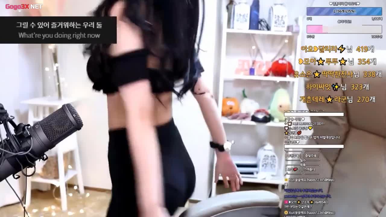 [Korea] Round, beautiful breasts and charming eyes ~ seductive heart tempts your little brother