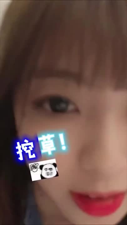 Using self-defense techniques to eat dick against the ambiguous object, I didn't expect to be chased by the Queen of the sea in turn