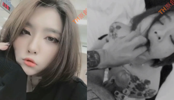 [Taiwan] F big breasts net idol ~ privately lewd and super able to play