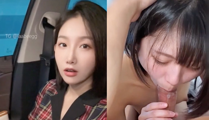 Coworker wants to have sex with me, I am so funny that she has to express her sexual desire directly in the car