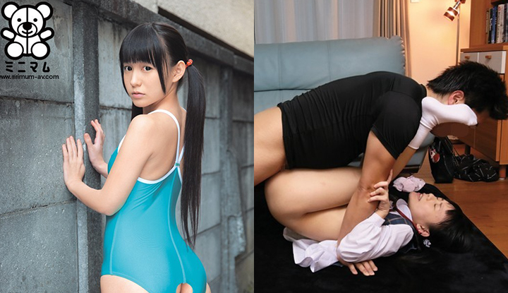 [Uncensored Leak] MUM-111 She Was Told That The Anus Is Just Another Pussy. Her First Cock. Marie 149cm (Hairless)