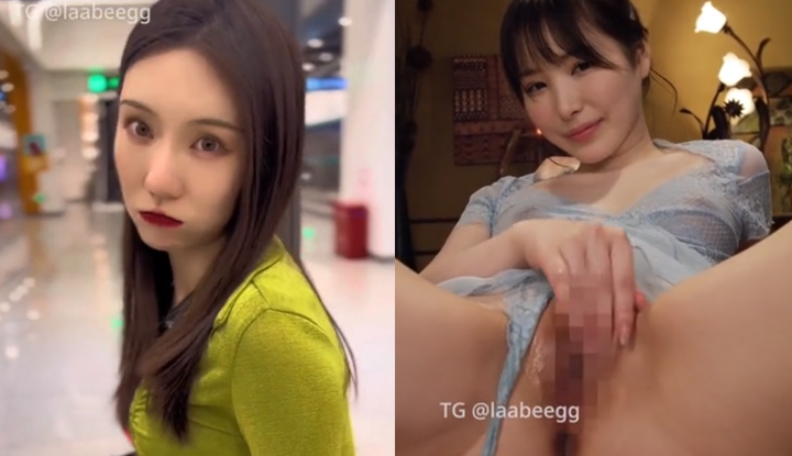 คิดว่าจะฟันเธอ ที่แท้โดนเธอฟัน