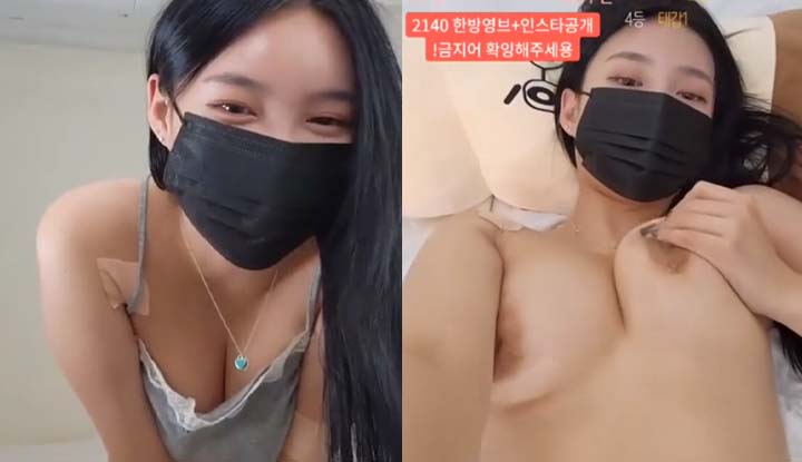 [A Korean] Cute girl lying on the bed showing her big breasts~ Rubbing her nipples and masturbating in a really good-looking private shoot