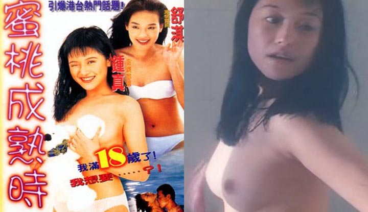 Pilihan klip filem arahan Hong Kong, Taiwan, dan China - Nicholas Tse 