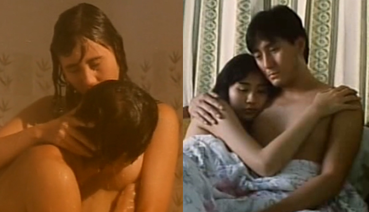 Trecho selecionado de filmes de classe III de Hong Kong, Taiwan e China: 