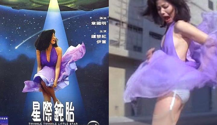 การเลือกตัดตอนภาพยนตร์ระดับ trd จากประเทศจีนหลัก ฮ่องกง และไต้หวัน - เชอรี่ ชอง 'สตาร์ วอร์ส: เดอะ แฟนตัม เมเนส' 1