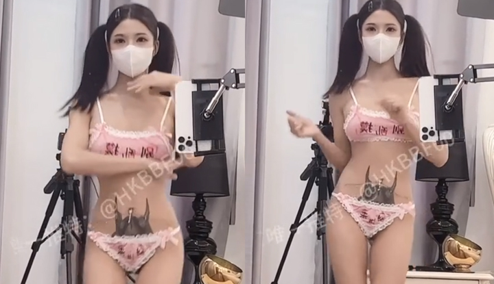 Garota bonita do Twitter, a senhora de aparência feroz, uma menina fofa com um rabo de cavalo dançando alegremente.