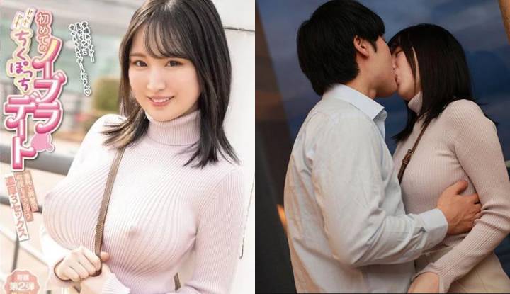 Versi hancur Maohorita AV - Pertemuan pertama tanpa mengenakan baju, merasa malu dan teruja sehingga mencapai puncak tiga kali (MIDV-767)