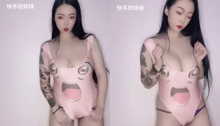 คุย ช็อค พี่สาวสุขภาพดี ซิน เหมียมเมย์, ประวัติศาสตร์ที่ไม่สุภาพของการเล่นชุดว่ายน้ำกับหน้าอกใหญ่