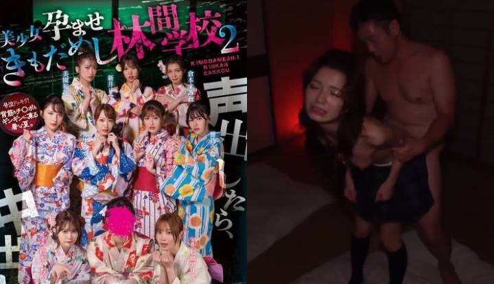 ดาวเด็ดญี่ปุ่น ชวนหลายดุ้นมาแตกใน～ (HNDS-078)