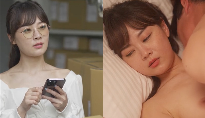 ครูหญิงที่ลวงใจและเจ้าชู้ชื่อจางเยือก มีความสัมพันธ์ที่ไม่เหมาะสมกับนักเรียน