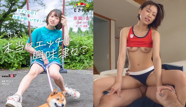[Nippon] Natsukiri O Destruction Edition AV ~ Innocent girl goes into the adult film industry to make money for singing concert tickets (MOGI-065)