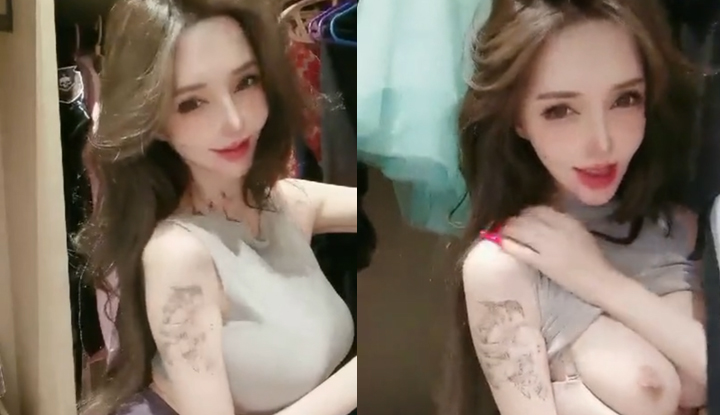 巨乳網紅綠茶婊，要準備把原為內衣換掉了！