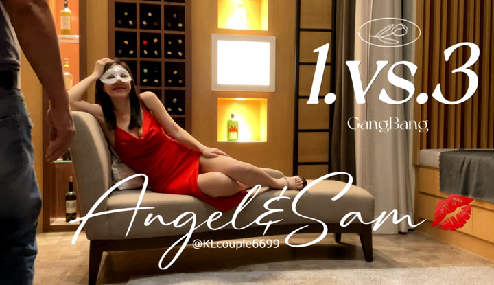 [新加坡] O站愛玩夫妻KLCouple6699～性感人妻體驗淫蕩1V3