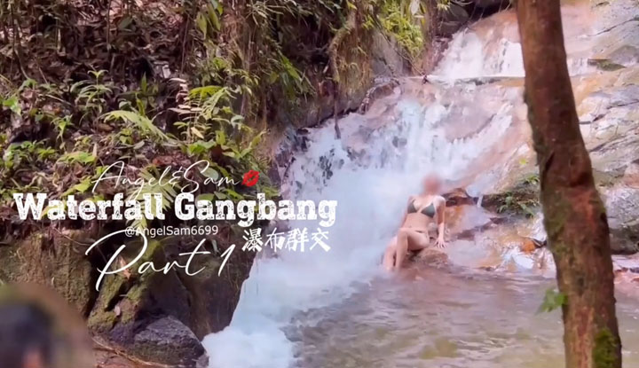 [新加坡] O站愛玩夫妻KLCouple6699～瀑布群交