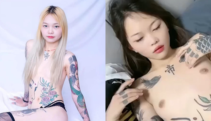 Trần cô gái tinh thần, cô gái trẻ Nam Thông Shen Yao có hình xăm khắp cơ thể, thật thú vị làm sao 2