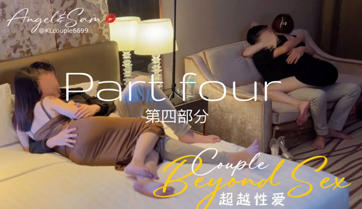 [Singapore] OStation Love Playing Couple KLCouple6699 ~ Beyond Sex 4