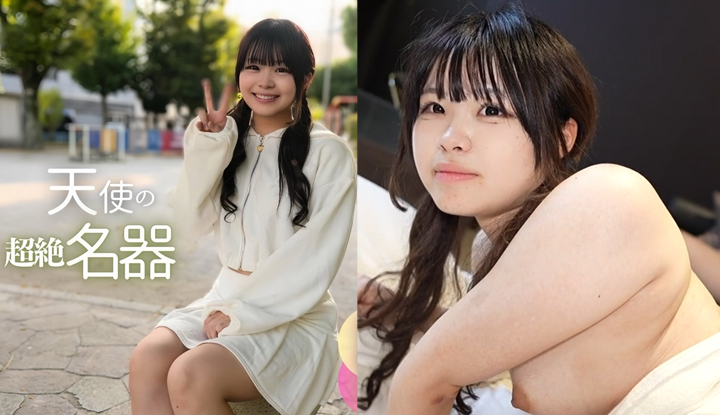 [FC2] Cô gái 19 tuổi ngây thơ và sừng sỏ, âm hộ của cô bị xuất tinh hai lần (FC2-PPV-4578312)