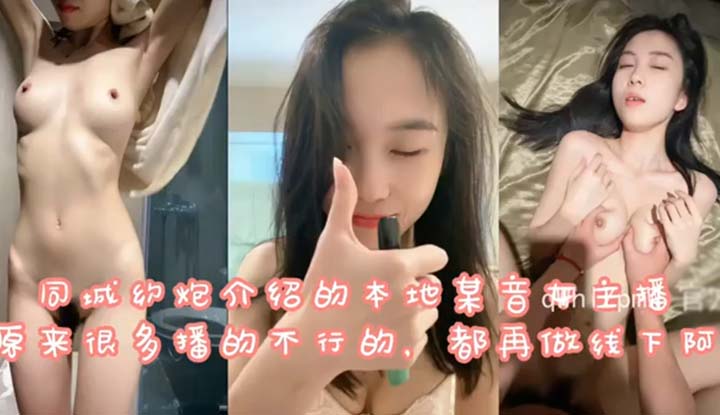 ตื่นเต้นสุด ๆ! ได้เชื่อมต่อกับสตรีมเมอร์ท้องถิ่นและเริ่มต้นได้ทันที～