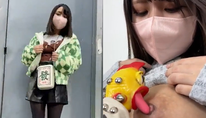 [ญี่ปุ่น] มายแฟนส์ มาสเตอร์ SNAPTOKYO คอลเลกชันซีรีส์ถ่ายสตรีทสมัครเล่น ~34 [รุคะ, 21 ปี]