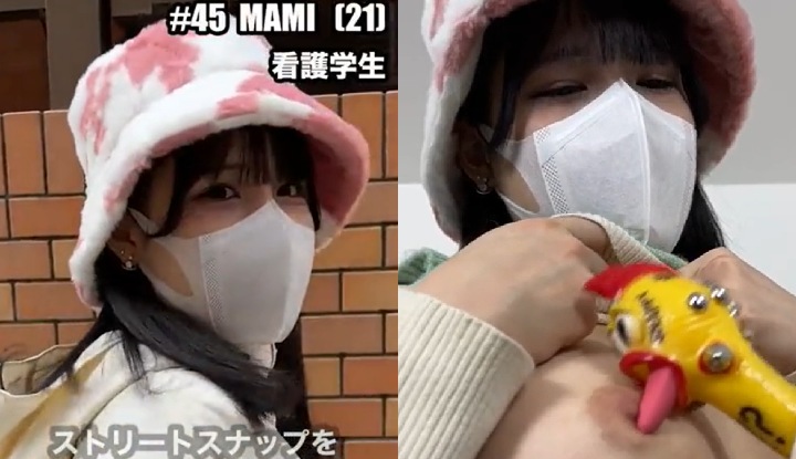 [ญี่ปุ่น] myfans guru SNAPTOKYO ชุดรวบรวมซีรีส์ 'จีบสาวสมัครเล่นบนถนน' ~45 [มามิ, อายุ 21 ปี]