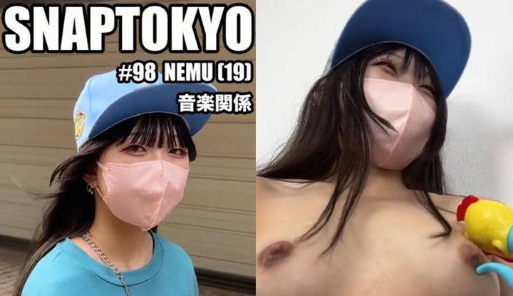 [Japan] My boyfriend, the SNAPTOKYO warlord, has gathered a set of houses for us to explore ~98【Nemu 19 years old】.