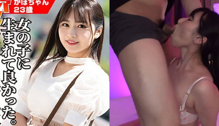 [AI ที่ไม่ถูกเซ็นเซอร์] - HMDNC-800 Kaho