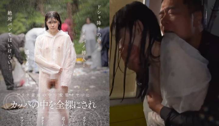 [ai uncensored] - drpt-030 innocent schoolgirl akari minase is stripped naked by a perverted old man inside his raincoat and has an intense orgasm despite the presence of a cleaning volunteer nearby.