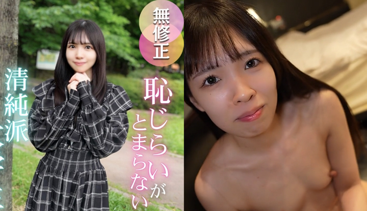 FC2-PPV-4691884 จากความเขินอายสู่ความสุข: การตื่นตัวของสาวมหาวิทยาลัยที่ขี้อาย