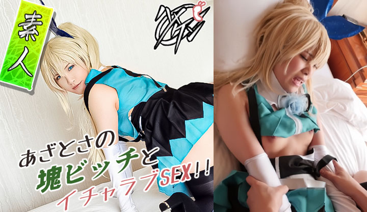 +++ FC2-PPV-4720883 【素人 / 個撮】「絶叫・絶頂・痙攣の大三元連チャンモード！」イイ女は孕ませるのが男のマナー！ムチムチ激エロビッチ×VTuberには子作り中出しがマスト！