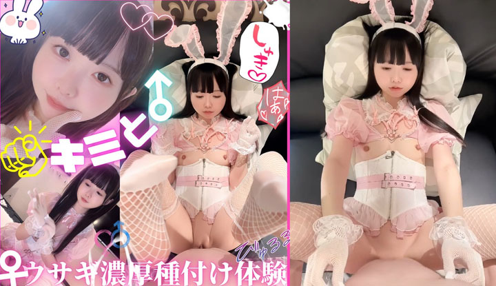 FC2-PPV-4734294 การผจญภัยแบบบุคคลที่หนึ่งที่ดื่มด่ำอย่างสูงกับความรู้สึกติดใจ